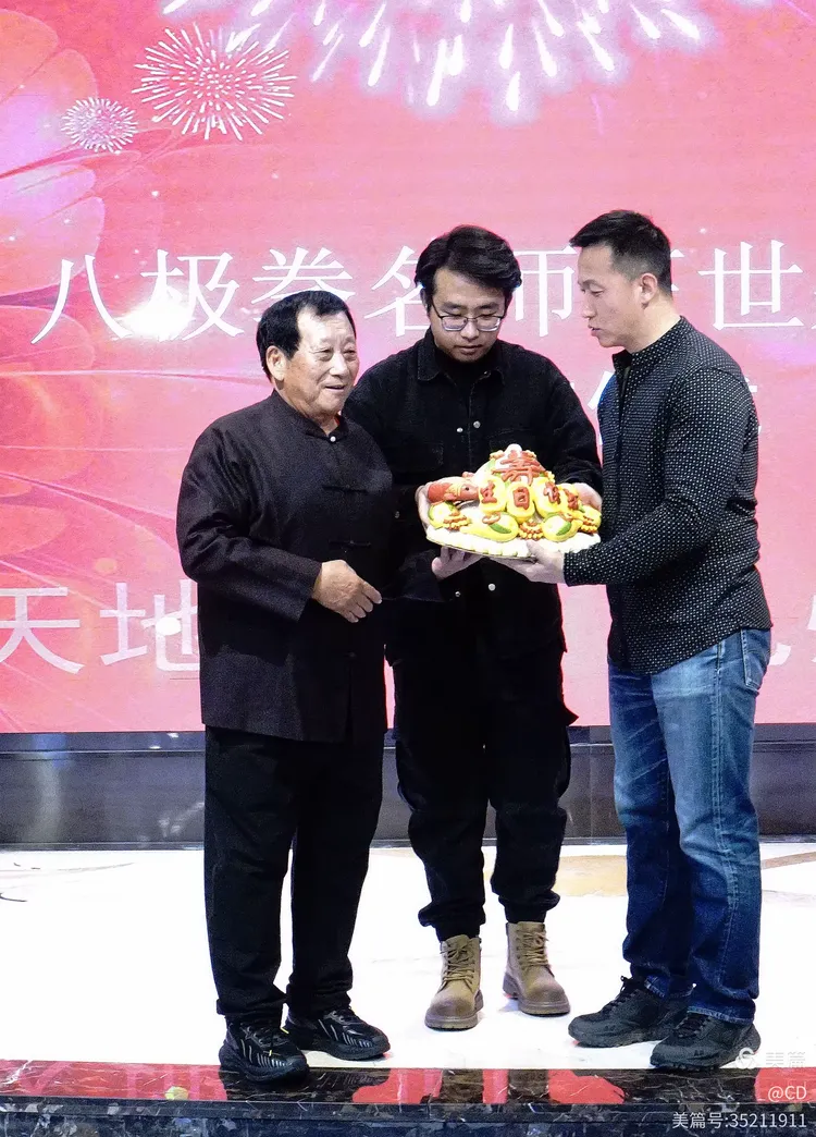 八极拳名师王世泉寿诞收徒纪实